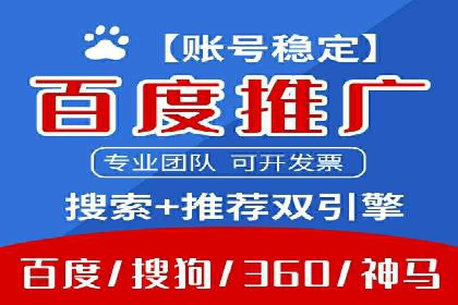谷歌竞价实战：广告预算分配与效果评估